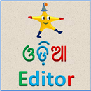 Tinkutara: Oriya Editor APK