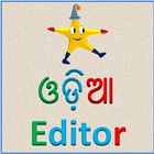 Tinkutara: Oriya Editor-icoon