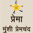 Prema by Munshi Premchand aplikacja