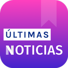 Últimas Noticias CR icono