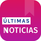 El Salvador Noticias ikon