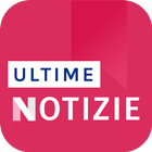 Ultime notizie Italia 아이콘