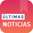 Venezuela Noticias icon