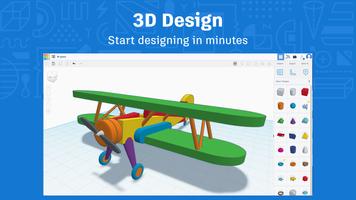 Tinkercad الملصق