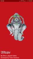 Ganesh Utsav Mumbai 2019 Plakat