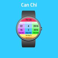 Âm lịch - Lunar 4 Android Wear screenshot 1