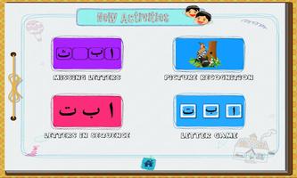 Learn Arabic Alphabet screenshot 2