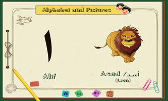 Learn Arabic Alphabet capture d'écran 3