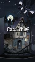 Card Thief 스크린샷 1