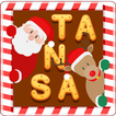 Santa Words - Christmas puzzle