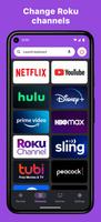 Roku TV Remote Control: RoByte 截圖 1