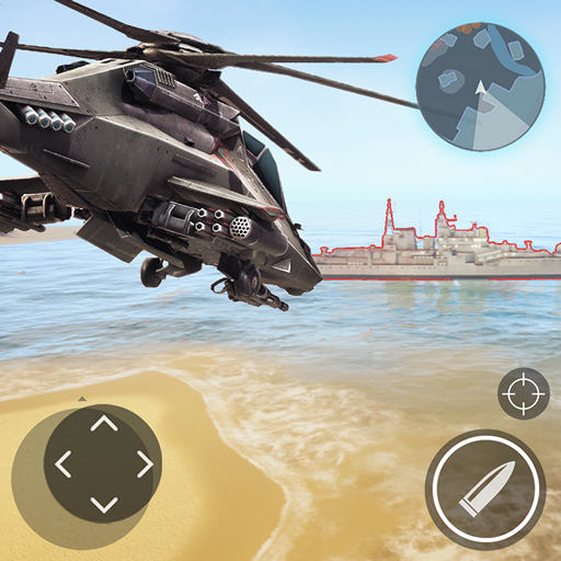 マッシブ・ウォーフェア : ヘリコプターvs タンク ゲーム