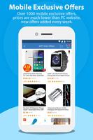 TinyDeal ภาพหน้าจอ 1