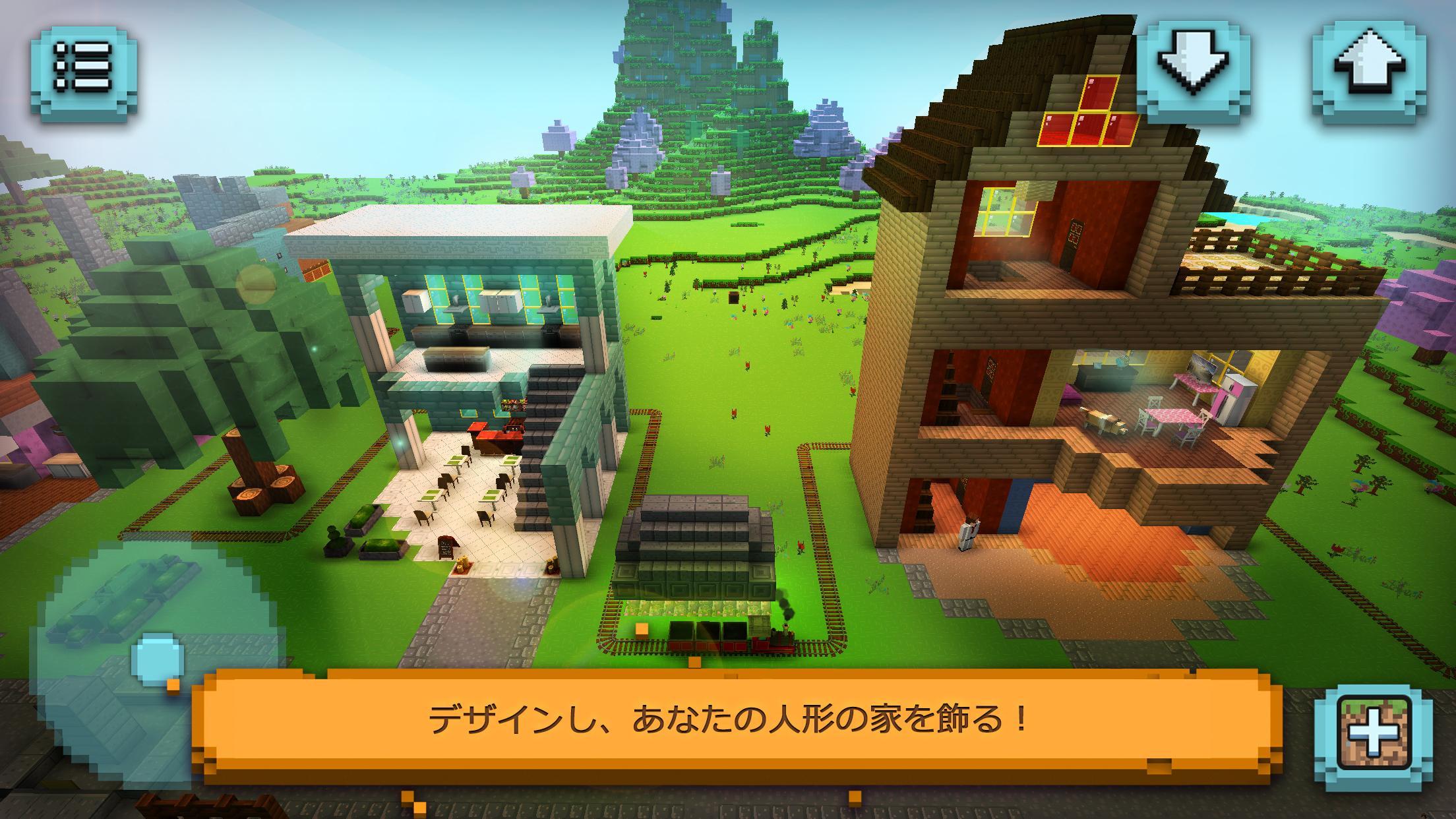 Android 用の Dollhouse Craft 2 ドールハウスデザイン Apk をダウンロード