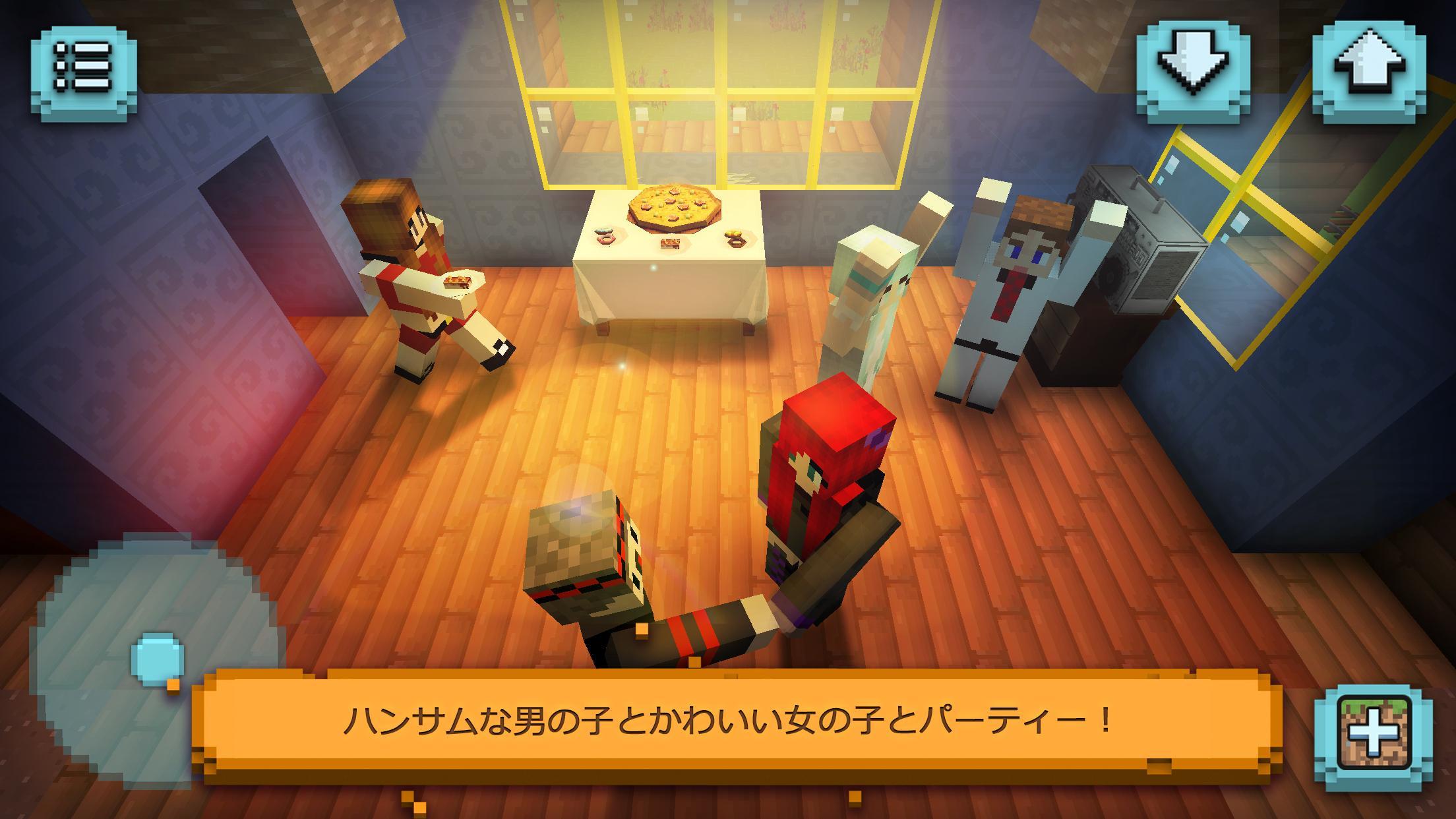 Android 用の Dollhouse Craft 2 ドールハウスデザイン Apk をダウンロード