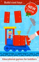 Toy factory für Weihnachten Screenshot 1