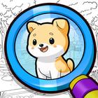 Find That Puppy! icon