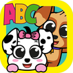 Tiny Minies Learning Games ikon