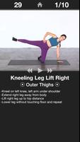 Daily Leg Workout - Trainer اسکرین شاٹ 1