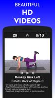 برنامه‌نما Daily Workouts عکس از صفحه