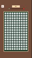 برنامه‌نما Merge 10 - Number Puzzle Game عکس از صفحه