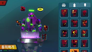 폭탄 로봇 아레나 - 멀티 플레이어 폭탄 로봇 싸움 스크린샷 2