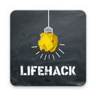 Life Hack video Zeichen