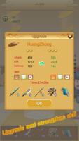 Three Kingdoms Rush تصوير الشاشة 1