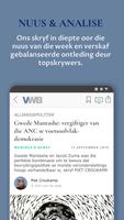 2 Schermata Vrye Weekblad
