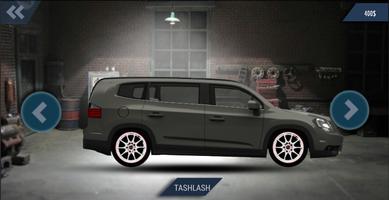 Uz Drag Racing پوسٹر