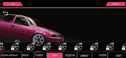 SNG TRAFFIC RACING syot layar 1
