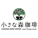 小さな森珈琲公式アプリ APK