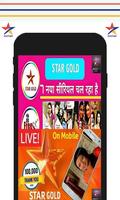 پوستر Star Gold : All HD Live Free TV Channel - Guide