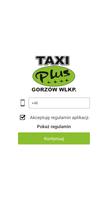 Taxi Plus Gorzów Wlkp. スクリーンショット 1