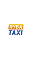 Ryba Taxi الملصق
