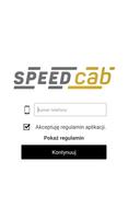 Speed Cab 截图 1
