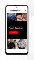 Tissot Academy capture d'écran 3