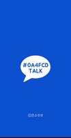 #0A4FCD TALK الملصق