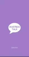 #A07BC6 TALK Affiche