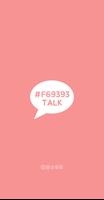 #F69393 TALK gönderen