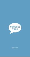 #609FC3 TALK gönderen