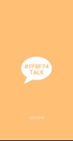 #FFBF74 TALK الملصق