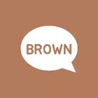 브라운 카톡테마 Ver.2 - 심플 카톡테마 أيقونة