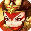 西游记-放置挂机回合制游戏 APK