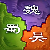 三国群雄传