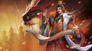 三國：爭霸天下 تصوير الشاشة 1