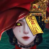 阴阳界 biểu tượng