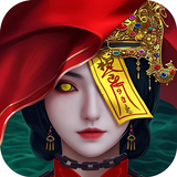 Giới Âm Dương biểu tượng