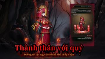 Giới Âm Dương ảnh chụp màn hình 1
