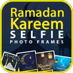 Ramadan Kareem Selfie Photo Frames - Photo Editor icono